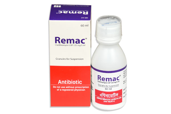 Remac<sup>®</sup>